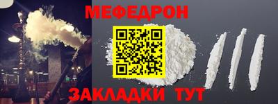 метадон Ликино-Дулёво