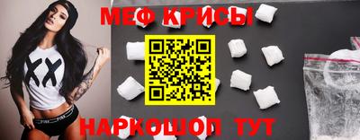 ешки Ливны
