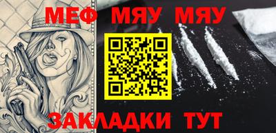 эйфоретик Лесосибирск