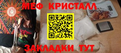 эйфоретик Лесосибирск