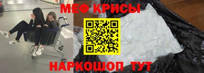 ешки Ливны