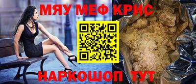 метадон Ликино-Дулёво