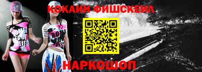 ешки Ливны