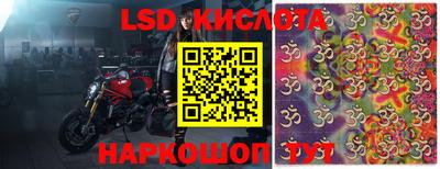 метадон Ликино-Дулёво