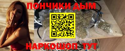 метадон Ликино-Дулёво