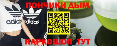 эйфоретик Лесосибирск