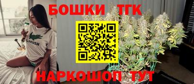 метадон Ликино-Дулёво