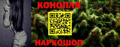 метадон Ликино-Дулёво
