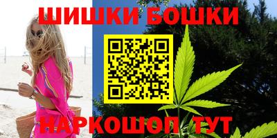 метадон Ликино-Дулёво