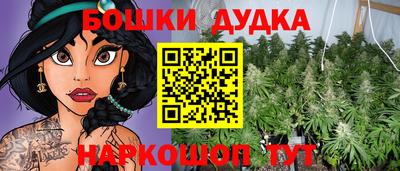 эйфоретик Лесосибирск