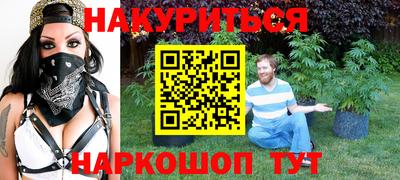 эйфоретик Лесосибирск
