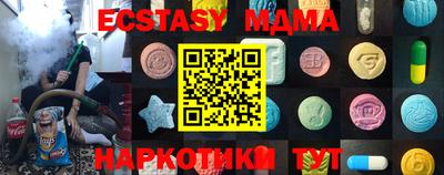 ешки Ливны