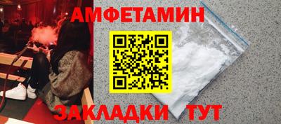 метадон Ликино-Дулёво