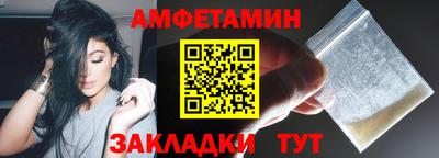ешки Ливны