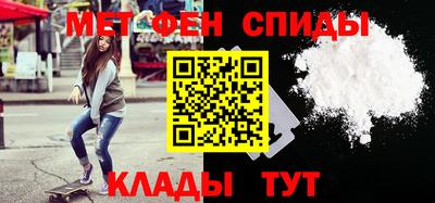 ешки Ливны