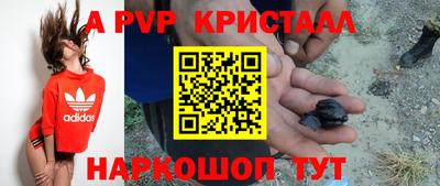 метадон Ликино-Дулёво