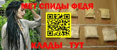 метадон Ликино-Дулёво