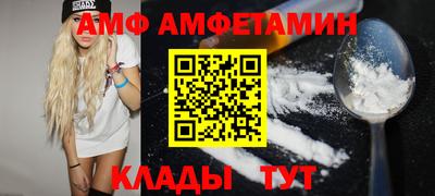 ешки Ливны