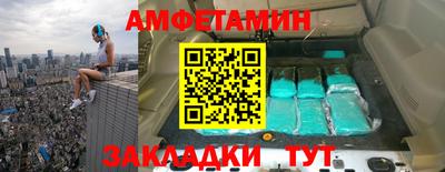 ешки Ливны