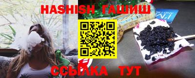 метадон Ликино-Дулёво