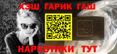 метадон Ликино-Дулёво