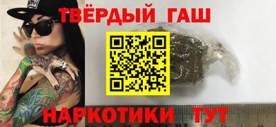 ешки Ливны