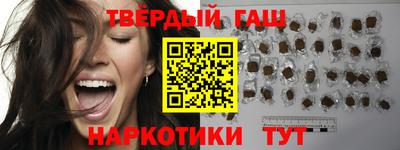 ешки Ливны