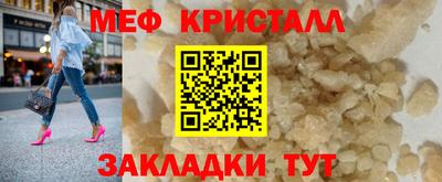 ешки Ливны