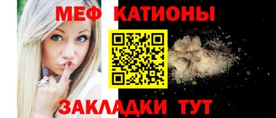 эйфоретик Лесосибирск