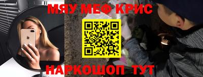 метадон Ликино-Дулёво