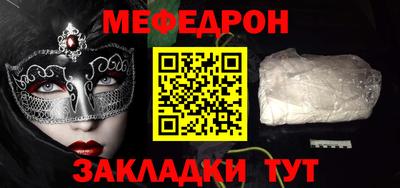 эйфоретик Лесосибирск