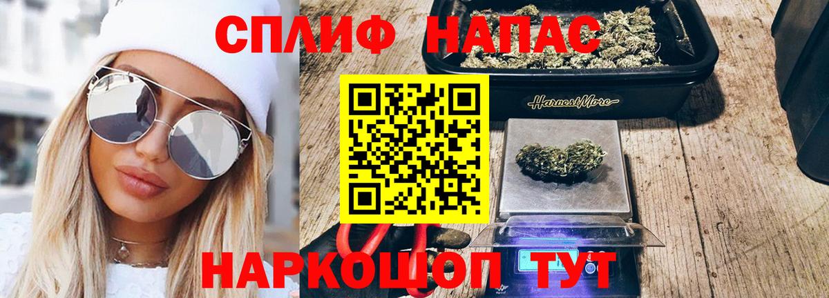 Конопля сатива  Бошки Шишки Amnesia  Вход с VPN  Ессентуки  Шишки марихуана марихуана  Марихуана LSD WEED 